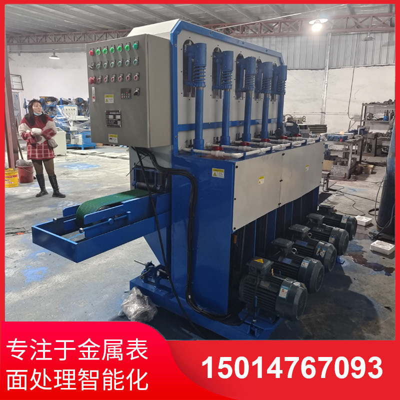 150寬輸(shu)送水磨拉絲機(ji)