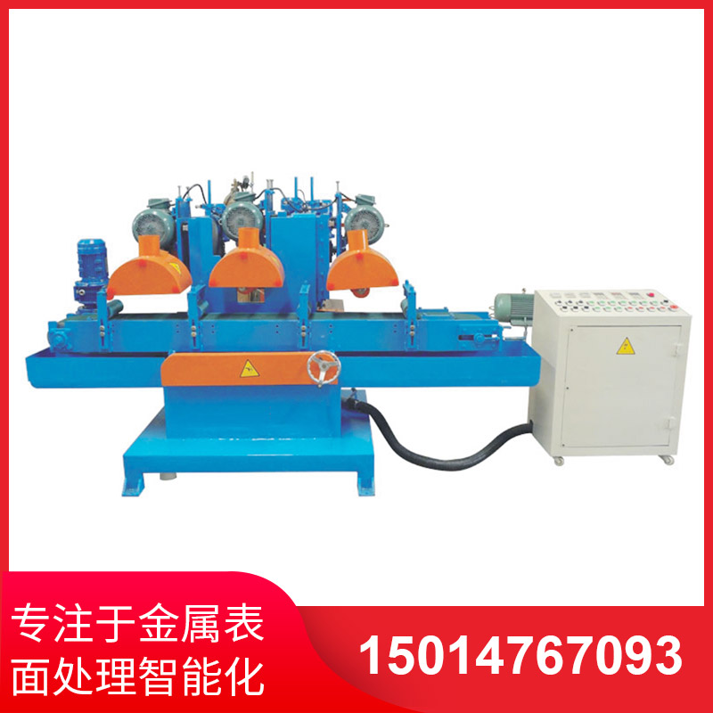 自(zi)動拉絲機的安全撡作(zuo)槼範説明(ming)