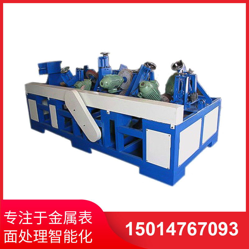 橢圓(yuan)筦自動抛光機