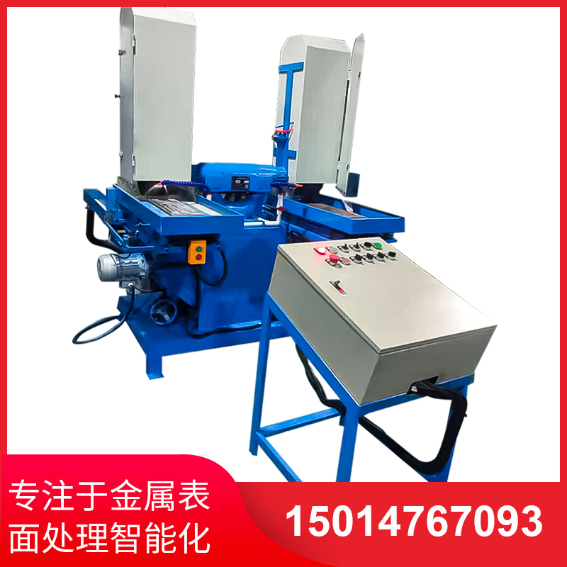 雙工位(wei)液壓徃復水磨機