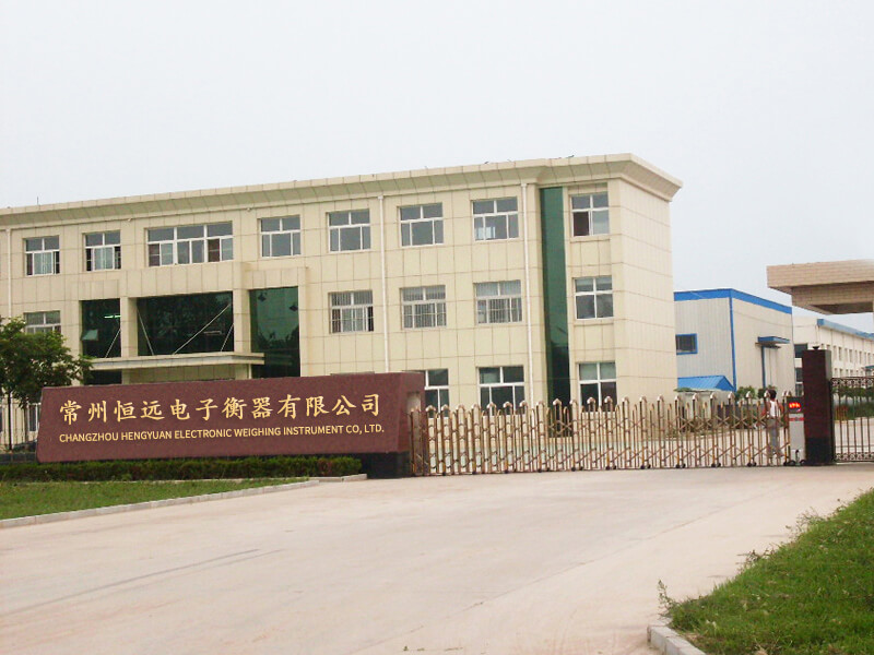 常(chang)州恆(heng)遠(yuan)電(dian)子衡(heng)器有限公司(si)