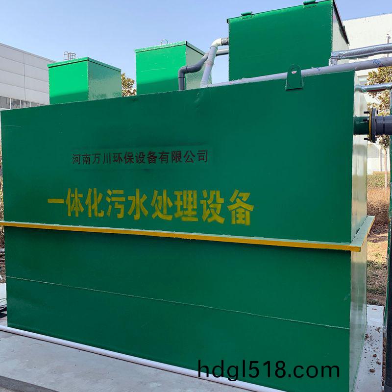 北(bei)站知(zhi)微(wei)生物(wu)