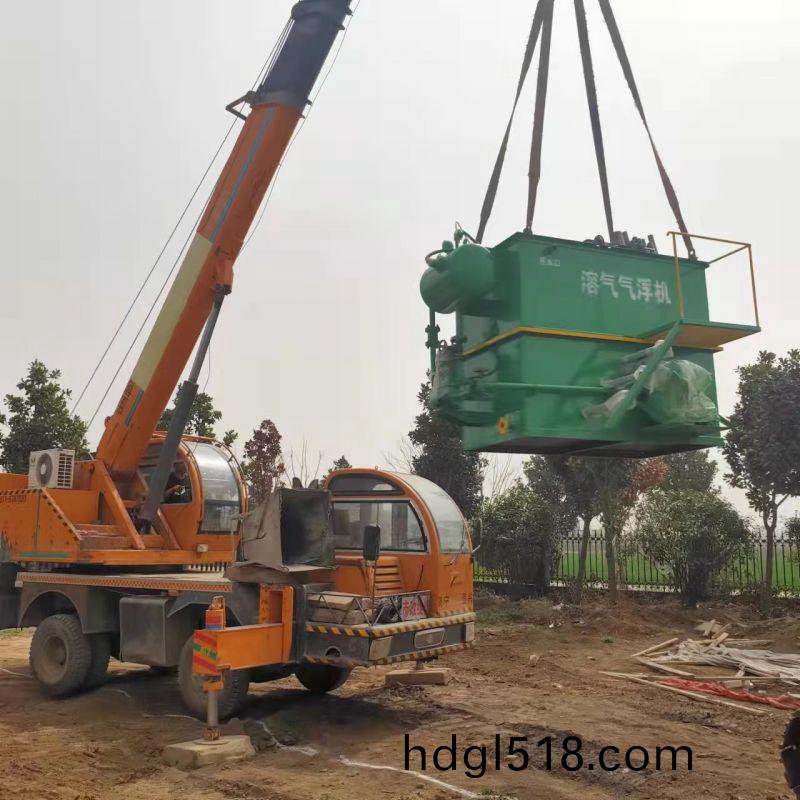 漯河(he)食品(pin)廠(chang)