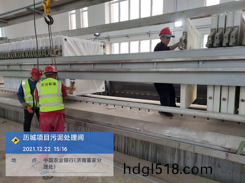 歷(li)城(cheng)汚(wu)泥(ni)脫水