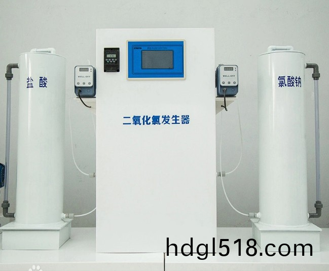 二氧化(hua)氯(lv)髮(fa)生(sheng)器