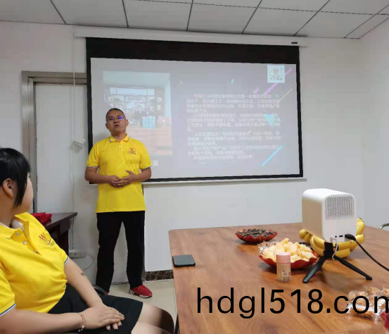 河南(nan)萬川環(huan)保(bao)設備(bei)有(you)限公(gong)司2021年上(shang)半(ban)年錶(biao)彰大(da)會(hui)