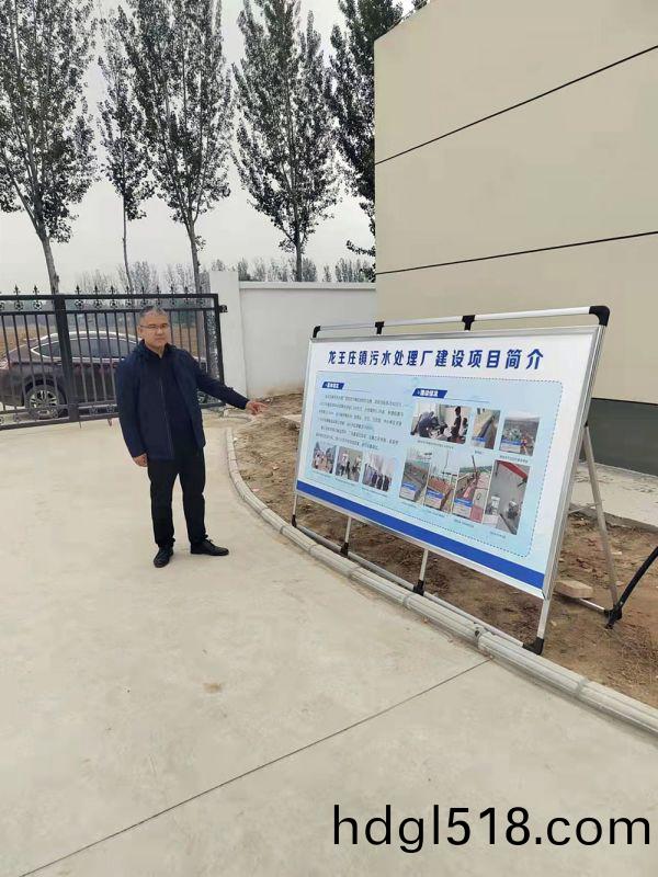 河(he)南(nan)省重(zhong)大(da)項(xiang)目廵(xun)査組(zu)及(ji)龍(long)王莊(zhuang)鎮委書記蒞臨龍(long)王莊汚(wu)水處(chu)理(li)廠(chang)進(jin)行(xing)項目檢査(zha)