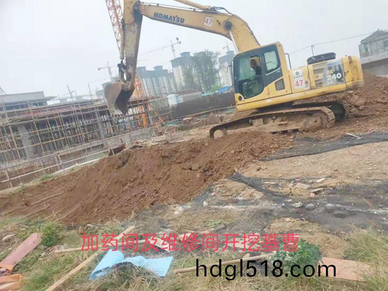 永城(cheng)市(shi)第七汚(wu)水(shui)處理廠(chang)設(she)備EPC總包(bao)項目(mu)順利(li)推(tui)進(jin)中