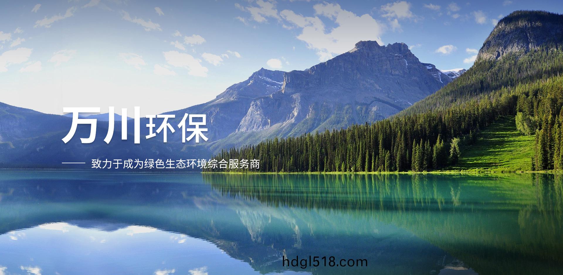 企業(ye)願(yuan)景(jing)