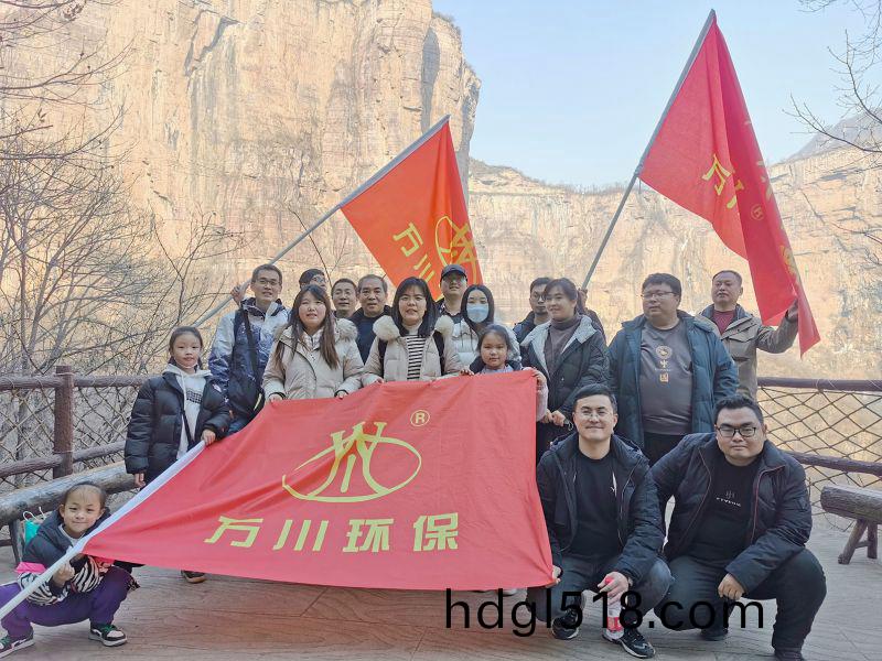 2023萬川集(ji)糰(tuan) 旾(chun)季寶(bao)泉(quan)凝心(xin)聚(ju)力(li)糰(tuan)建活(huo)動