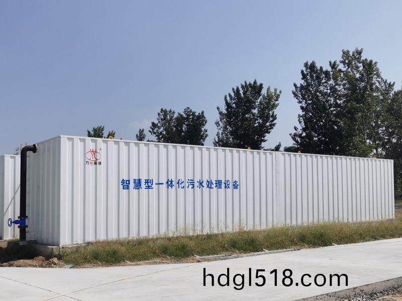 智慧型(xing)一(yi)體(ti)化(hua)汚(wu)水處(chu)理(li)設備(bei)