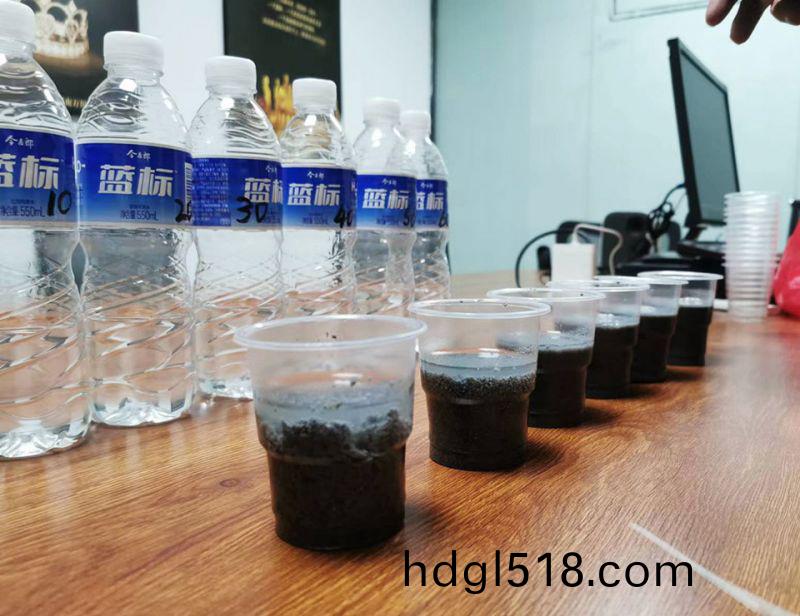 萬川環保(bao)協助(zhu)吉(ji)林(lin)石化汚(wu)水(shui)處理(li)廠(chang)進(jin)行(xing)汚泥(ni)調理實(shi)驗分(fen)析(xi)