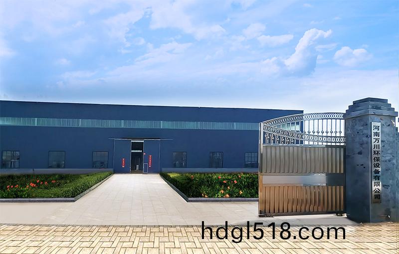 河(he)湖治理(li) 智(zhi)慧(hui)水(shui)務(wu)