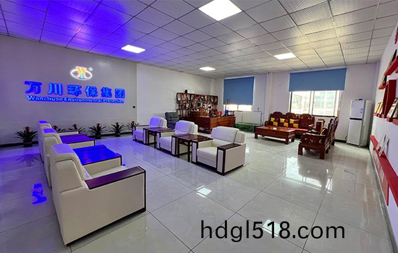 河(he)湖(hu)治(zhi)理 智慧(hui)水務