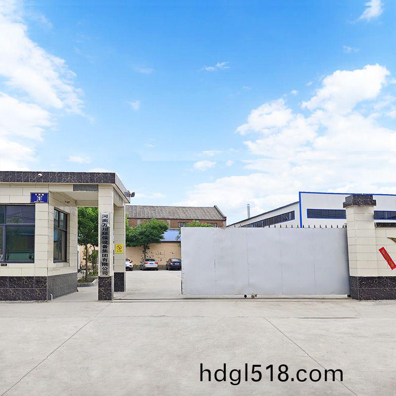 廠區(qu)風(feng)貌(mao)