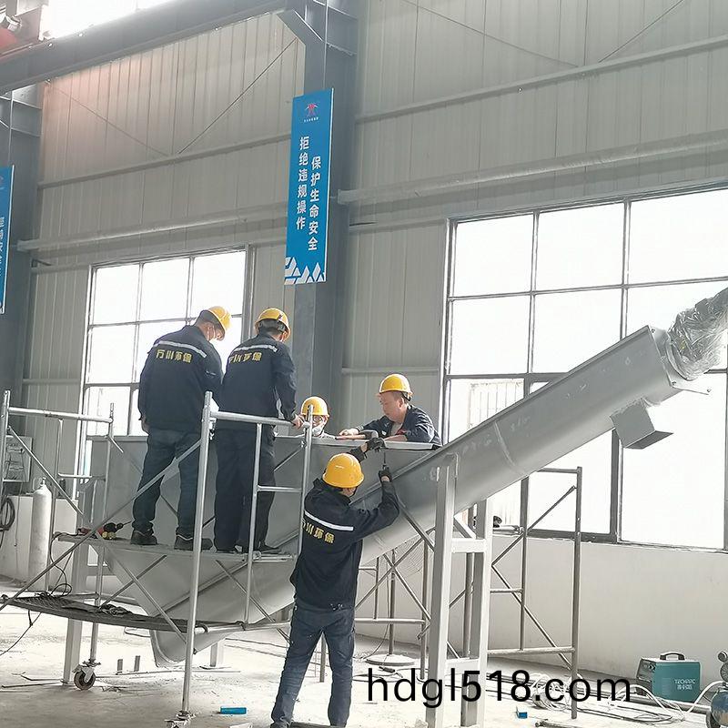 祝(zhu)賀(he)我司黃石(shi)港項目(mu)順利(li)推(tui)進(jin)！