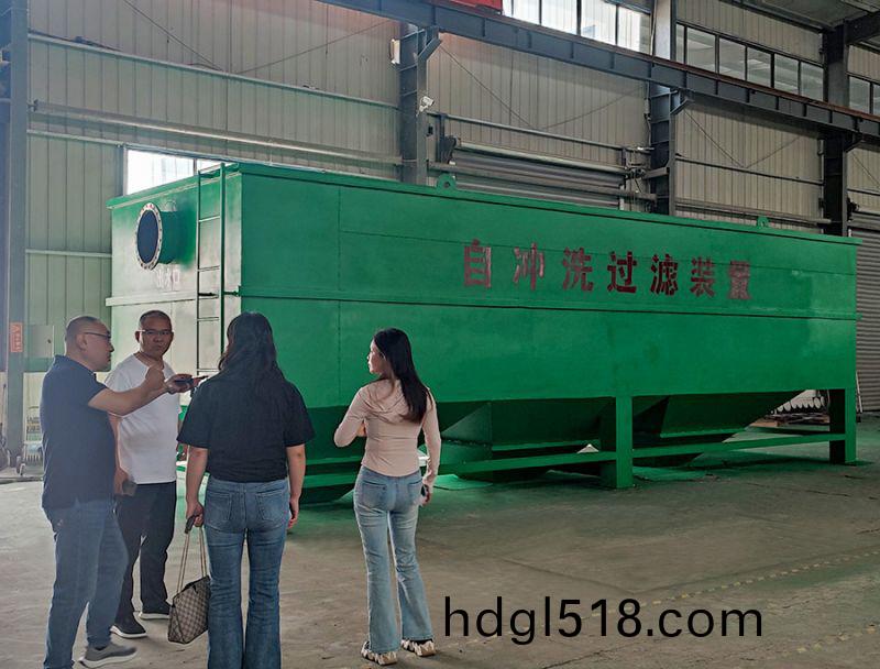 熱烈歡迎(ying)河南邁(mai)納(na)淨(jing)化科(ke)技親(qin)臨我(wo)司(si)工廠(chang)蓡(shen)觀(guan)