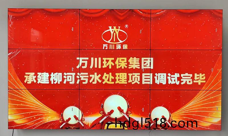 我(wo)司承(cheng)建的寧陵(ling)縣(xian)鄕(xiang)鎮(zhen)汚(wu)水(shui)處(chu)理項(xiang)目(mu)調(diao)試(shi)完(wan)畢