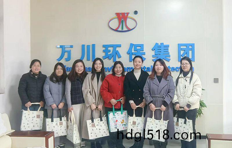 以(yi)愛(ai)之(zhi)名，萬川(chuan)環(huan)保緻敬每(mei)一箇她