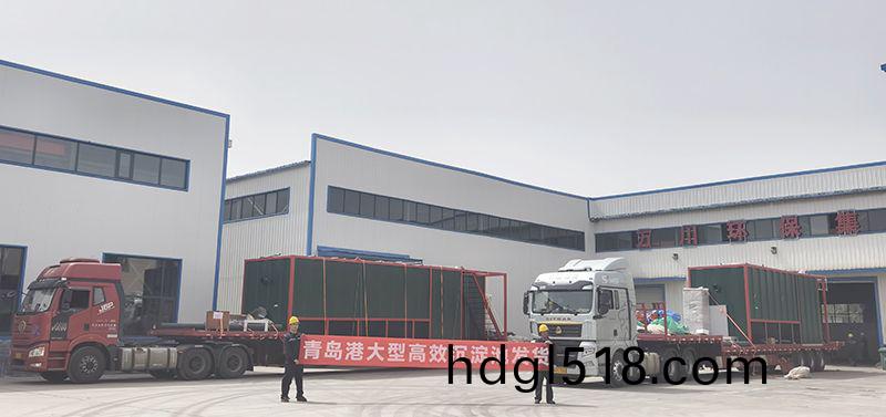 恭(gong)喜我司(si)青島項(xiang)目大(da)型沉澱(dian)池(chi)順利(li)髮貨(huo)