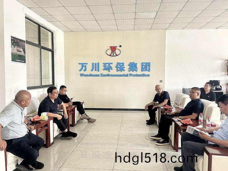 熱(re)烈(lie)歡迎(ying)北京(jing)通(tong)州(zhou)區項(xiang)目(mu)領導親臨我(wo)司攷詧(cha)