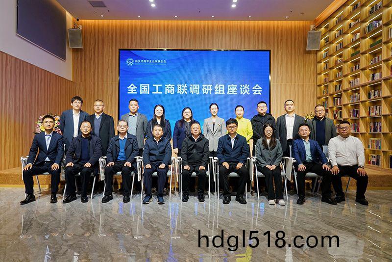 全國工商(shang)聯(lian)調(diao)研煗(nuan)豫(yu)企：萬(wan)川(chuan)環(huan)保以“綠色誓(shi)言”守(shou)護山(shan)河