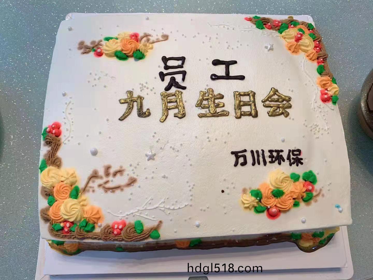 微(wei)信(xin)圖片(pian)_202109221742191