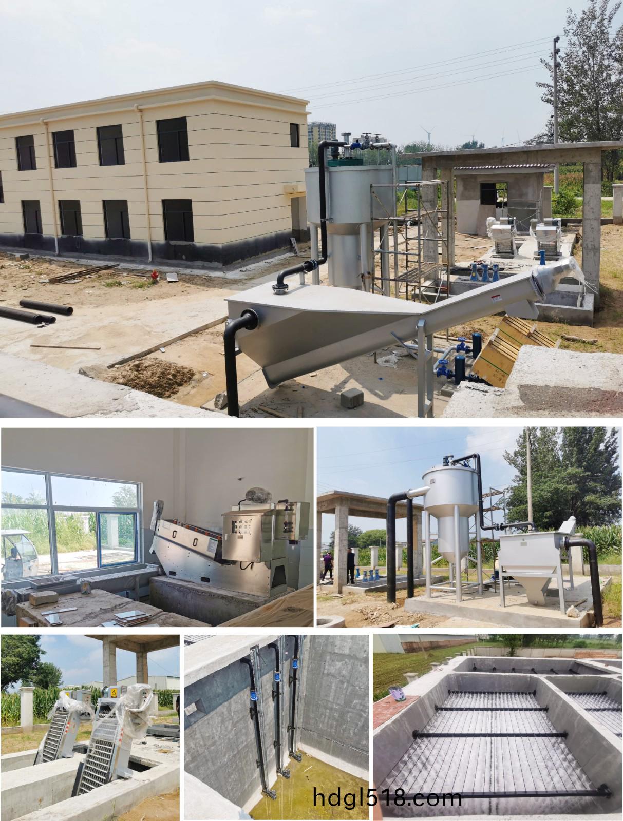 新(xin)建 DOC 文(wen)檔(dang)-2