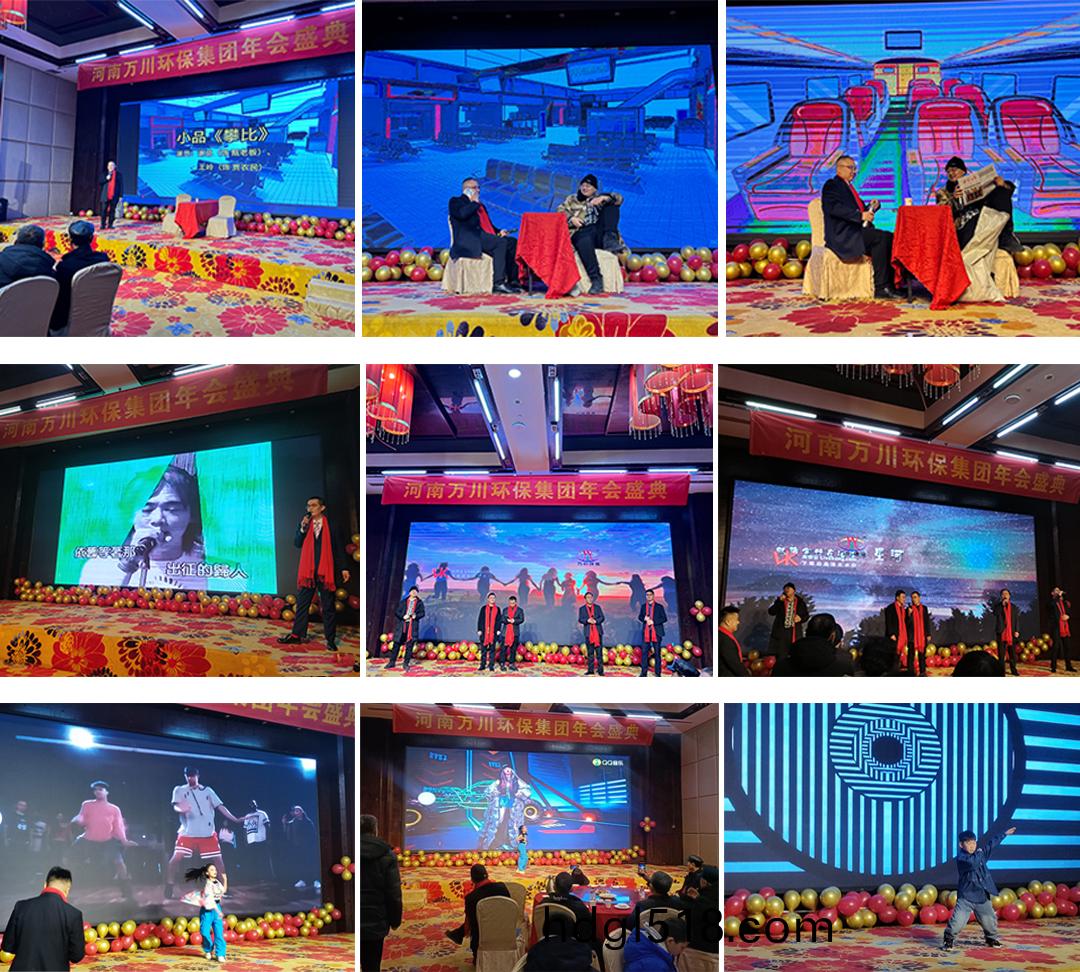 節(jie)目(mu)錶(biao)縯